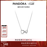 潘多拉（PANDORA）[圣诞礼物]闪亮永恒符号项链颈饰925银高级简约人气款生日礼物