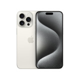Apple iPhone 15 Pro Max (A3108) 512GB 白色钛金属 支持移动联通电信5G 双卡双待手机 活动版