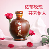 承源百年承祥源鲜酿原浆12度500g甜糯米酒 湖南特产长沙米酒旅游伴手礼 玫瑰鲜酿原浆 475mL 1瓶