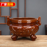 国泰家和（GUOTAIJIAHE）家用陶瓷香炉室外香薰碗香插室内插香门店公司烧香香炉三足香炉 三足古铜色6寸（总宽16厘米）【配金沙】