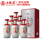 五粮液股份 五粮醇 银装 浓香型白酒 50度 500ml*6瓶 整箱装 