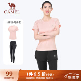 骆驼（CAMEL）弹力健身服女瑜伽运动训练两件套装 Y8S1QL8628-1 山茶粉/黑 M