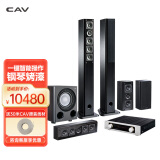 CAV SP980 家庭影院音响5.1组合套装ktv家用音响客厅环绕无线蓝牙音箱落地木质音响功放机低音炮 套装四：SP950B 有源低音炮音响套装 家庭音响套装家庭ktv音响套装