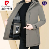 皮尔卡丹男士羽绒服新款石墨烯可拆卸内胆鹅绒外套中长款男中年加厚 咖色 鹅绒内胆可拆卸 180/XL (135-155斤)