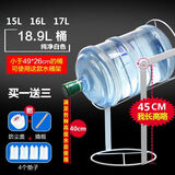 水立人 桶装水支架抽水压水器矿泉纯净水大桶水饮水机手压出水器倒置架 白色加高款(15-18.9L通用型)