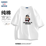 GENIOLAMODE森马集团短袖T恤男夏季纯棉日系卡通字母印花t恤休闲百搭男士夏装