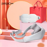 攀高（PANGAO）颈椎按摩器 腰部按摩器K7+M5礼盒款 生日礼物 按摩仪颈椎肩颈腰 母亲节礼物送妈妈京东自营
