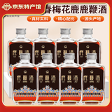 鹿归春（luguichun）梅花鹿鹿鞭酒38度 东北吉林特产二两小酒 38度 100mL 8瓶