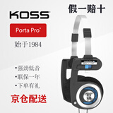 KOSS高斯Porta Pro 高斯PP 头戴便携折叠1984年复古设计手机直推HIFI音质运动健身强劲低音耳机 经典版