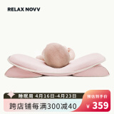 RELAX NOVV舒乐时定型枕新生儿0-1岁纠正矫正防偏扁头型0-18个月宝宝婴儿枕 M1 星云粉 0-12月+头部调整垫