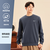 鸿星尔克卫衣男春秋舒适休闲跑步运动服上衣套头衫长袖圆领卫衣男装 【2024】陌境蓝-常规款 2XL