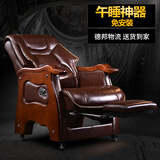 粤尚邦（YUE SHANG BANG）老板椅真皮商务电脑椅家用大班椅可躺总裁座椅人体工学椅子办公椅 进口黑色牛皮带搁脚