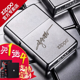 ZIPPO之宝打火机原装磨砂芝宝标志205 男士礼品煤油个性刻字七夕礼物 磨砂标志