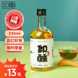 如醺（RUXUN）青梅酒果酒 12度 330ml/单瓶装 低度微醺水果酒梅子酒 优选饮品