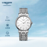 浪琴（LONGINES）瑞士手表 时尚系列 机械钢带男表L49214126