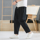 亚麻九分裤男夏季薄款中国风棉麻直筒裤宽松大码胖子哈伦休闲裤子 黑色 2XL 【130-145斤】