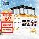 如醺（RUXUN）青梅酒微醺水果酒 12度 梅子酒梅酒 330ml*6瓶 整箱装 优选饮品