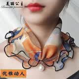 美丽公主 丝巾女时尚百搭春秋薄款韩版洋气护脖小丝巾防晒护颈纱巾 6#优雅动人