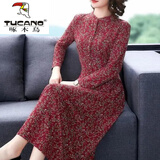 啄木鸟（TUCANO）阔太太高端洋气长袖连衣裙女2025春秋新款中年女装气质贵夫人长裙 G01酒红色 XL 建议110-125斤