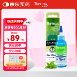 多美洁Tropiclean美国进口宠物狗狗猫咪洁耳液118ml 狗狗猫咪洗耳液滴耳液除耳螨耳垢耳康