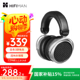 HIFIMAN（海菲曼）【国家补贴】HE400SE开放式平板振膜hifi发烧耳机头戴式有线音乐耳机