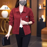 芭鸢小个子女装外套2025年新款春装小香风宽松休闲中老年妈妈夹克上衣 红色 L (建议105-120斤)