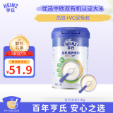 亨氏（Heinz）婴儿宝宝辅食原味有机米粉维c营养高铁米粉婴儿6个月米糊 218g