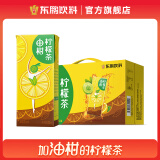 东鹏饮料由柑柠檬茶250ml*18盒