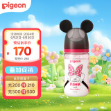 贝亲（Pigeon）迪士尼宽口径玻璃奶瓶240ml（M号）花漾蝴蝶结 3个月以上AA230