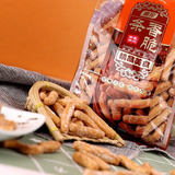 麦花 老式江米条 中式传统特色小吃茶点糕点酥脆芝麻糯米江米条老味道 香脆条 350g *2袋