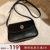 南风Chio2nd 艾米莉马鞍包包女复古质感百搭单肩斜挎小包七夕节礼物 黑色