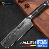 MAD SHARK德国进口女士大马士革菜刀家用切菜切肉片刀具厨师专用
