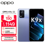 OPPO K9x 8GB+256GB 银紫超梦 天玑810 5000mAh长续航 33W快充 90Hz电竞屏 6400万三摄 拍照5G手机oppok9x