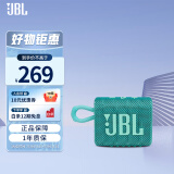 JBL GO3 音乐金砖三代 便携式蓝牙音箱 低音炮 户外音箱 迷你小音响 防水防尘设计 薄荷青