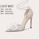 Lily Wei【花嫁】七夕礼物高跟鞋18岁成年礼水晶凉鞋女鞋 银色【跟高10cm】 37