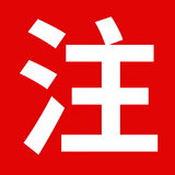 得胜（TAKSTAR） 扩音器头戴麦克风头戴式无线麦克风领夹咪小蜜蜂耳麦话筒多用途小蜜蜂麦克风话筒 下单前请咨询客服确认型号