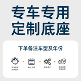 载想折叠屏车载手机支架华为x5大双屏专用导航汽车内matex6x7荣耀三星 专车用底座联系客服定制丨48内发