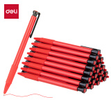 得力(deli)0.7mm英文专用低粘度圆珠笔 迷你头中油笔36支/盒DL-6546S红