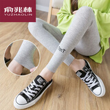 俞兆林打底裤女美腿紧身裤薄款显瘦九分裤超弹舒适日系百搭外穿女式打底裤均码 打底裤 浅灰1 均码