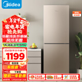 美的（Midea）两门二门双开门国家补贴节能租房小型家用电冰箱风冷无霜小冰箱BCD-185WM(E)双系统以旧换新