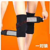 礼达康托玛琳自发热护膝磁疗保暖防寒男女士护膝盖前后发热一对装 黑色前后发热护膝 均码