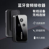 音贝迪仿工厂防噪音耳塞式蓝牙耳机上班听歌偷懒伪装实用隔音降噪入耳式 S90蓝牙40小时-无耳机