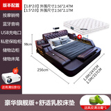 伟之信 床皮床双人床 现代简约卧室家具多功能储物电动按摩床婚床 1.8米 豪华旗舰版+舒适乳胶床垫