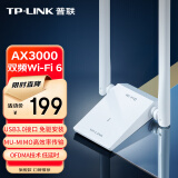 普联（TP-LINK） WiFi6电竞游戏AX3000无线网卡 千兆5G双频台式机笔记本电脑wifi接收器 XDN9000H免驱版