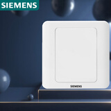 西门子（SIEMENS）开关插座 空白面板 白板 86型暗装面板 远景雅白色5TG05001CC1