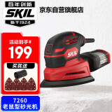 SKIL 老鼠型砂光7260小型多功能无尘抛光工具木工腻子打磨三角砂纸机