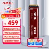 GEIL金邦 1TB SSD固态硬盘 M.2接口(PCIe 4.0 x4)NVMe SSD游戏高性能版高速7250MB/S G7Q系列