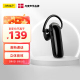 捷波朗（Jabra）Talk25SE无线单耳蓝牙耳机手机耳机商务耳机（Talk25升级）超长续航苹果华为小米通用耳机黑色