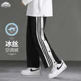 顶峰保罗（Dingfengbaoluo）休闲裤男春夏季宽松透气阔腿运动排扣直筒裤子2031K黑色M