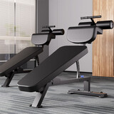 研博可调节腹肌板健腹板商用男士健身器材仰卧起坐仰卧板健身椅卷腹器 研博腹肌板（黑色）【送货上门】